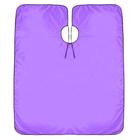 Пеньюар парикмахерский, цвет сиреневый - Фото 2