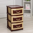 Комод 3-х секционный «Дельфин», бежево-коричневый - Фото 1