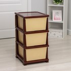 Комод 3-х секционный «Дельфин», бежево-коричневый - Фото 4