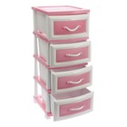 Комод 4-х секционный «Дельфин», розовый/белый - Фото 2