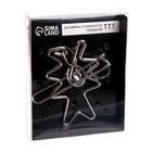 Головоломка металлическая «Раздели на части» №11 - Фото 4