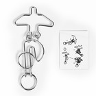 Головоломка металлическая «Раздели на части» №23 - Фото 2