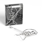 Головоломка металлическая «Раздели на части» №25 - Фото 3