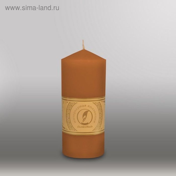 Свеча цилиндр с конусом "Классика", 70x155мм,  коричневый - Фото 1