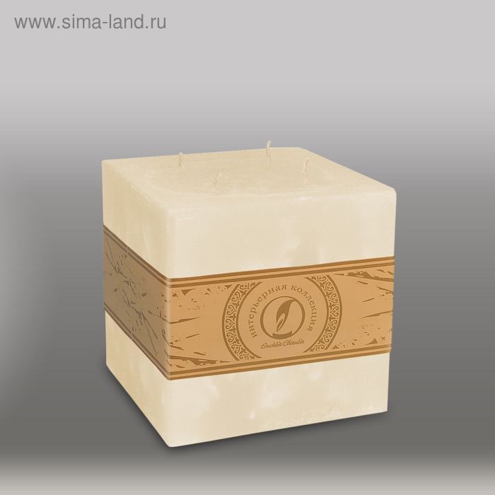 Свеча куб "Мрамор", 125мм,  4 фитиля кремовый - Фото 1