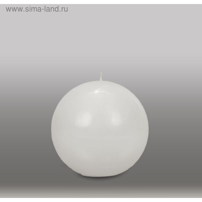 Свеча шар "Классика", d=125мм,  белый - Фото 1
