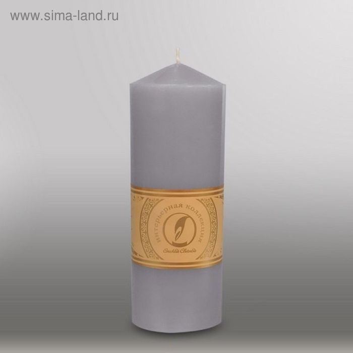 Свеча цилиндр с конусом "Классика", 70x200мм,  дымчато-голубой - Фото 1