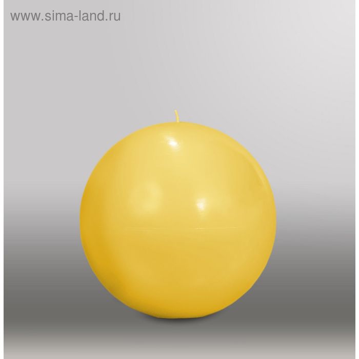Свеча шар "Классика", d=150мм,  желтый - Фото 1