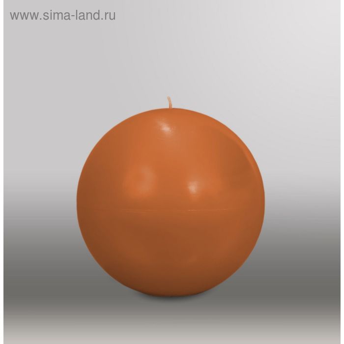 Свеча шар "Классика", d=150мм,  коричневый - Фото 1