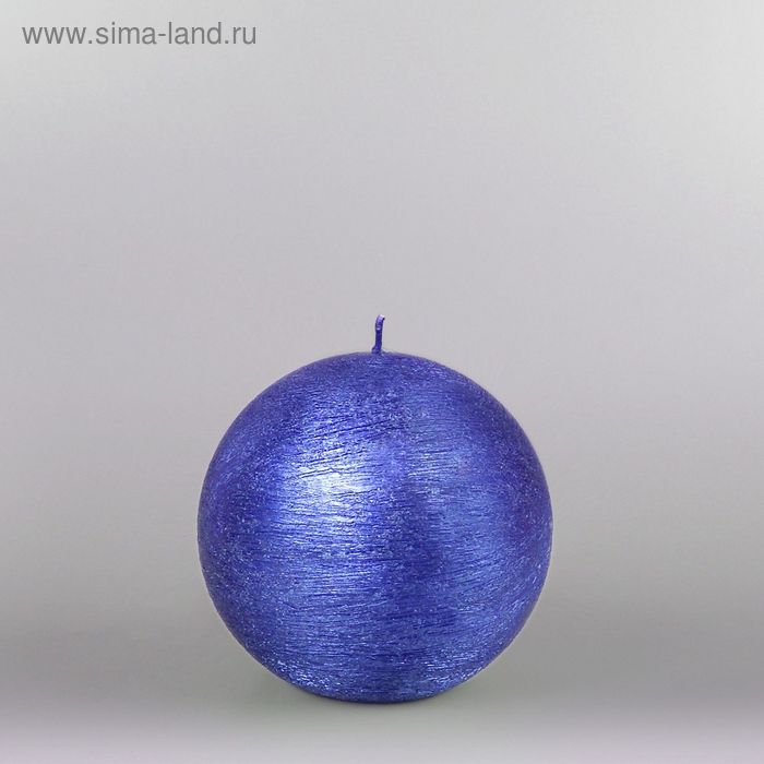 Свеча шар "Металлик", d=100мм,  темно-фиолетовый - Фото 1