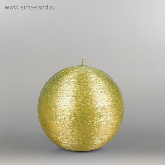 Свеча шар "Металлик", d=125мм,  золото - Фото 1