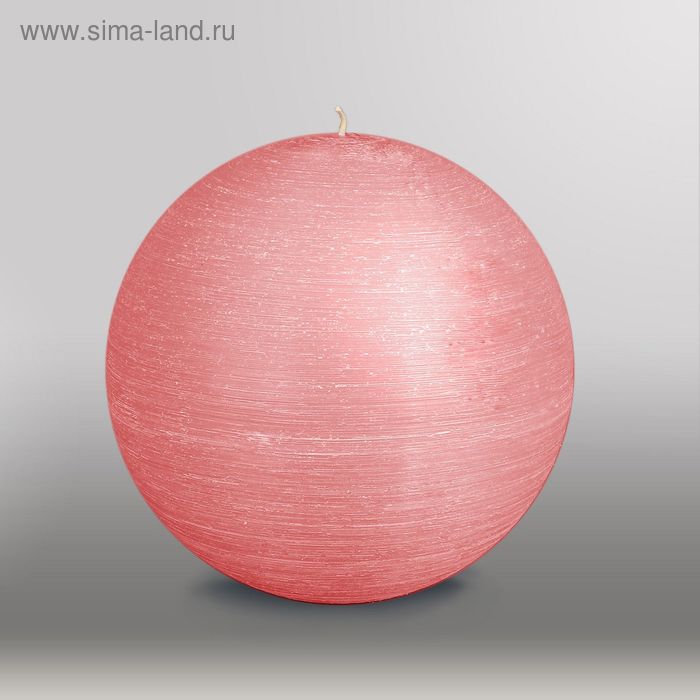 Свеча шар "Рельеф", d=200мм,  розовый - Фото 1