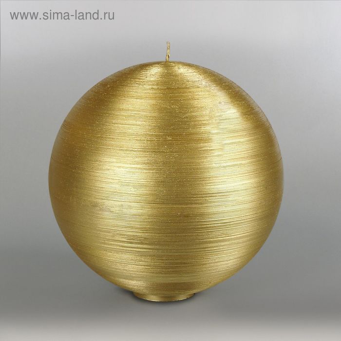 Свеча шар "Металлик", d=200мм,  золото - Фото 1