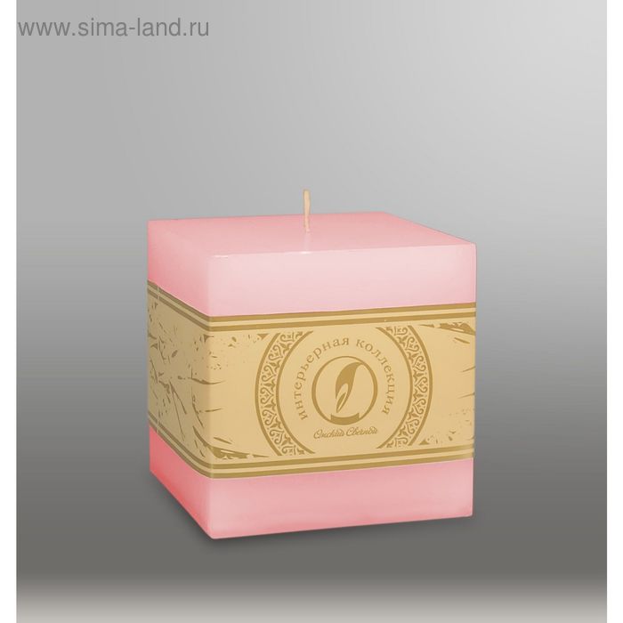 Свеча куб "Классика", 100мм,  розовый - Фото 1