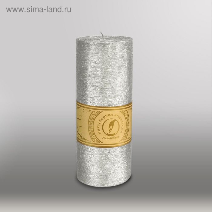 Свеча цилиндр "Металлик", 80x200мм,  серебро - Фото 1