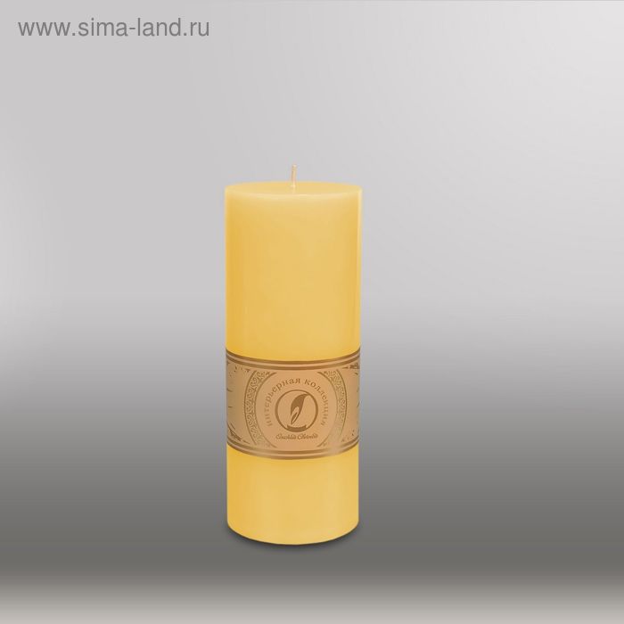Свеча цилиндр "Классика", 80x200мм,  желтый - Фото 1