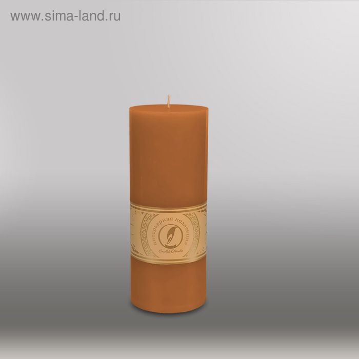 Свеча цилиндр "Классика", 80x200мм,  коричневый - Фото 1