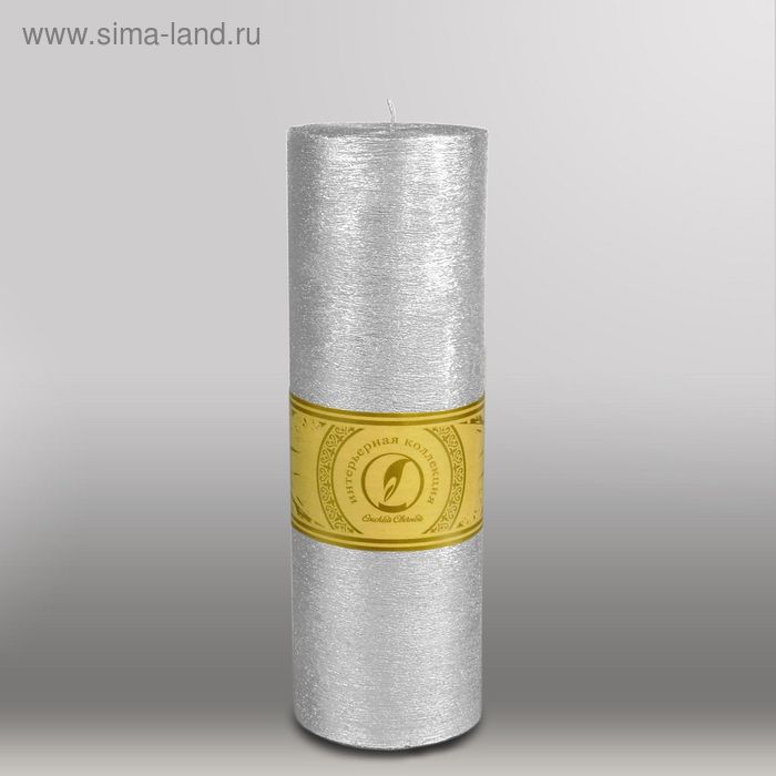 Свеча цилиндр "Металлик", 80x255мм,  серебро - Фото 1