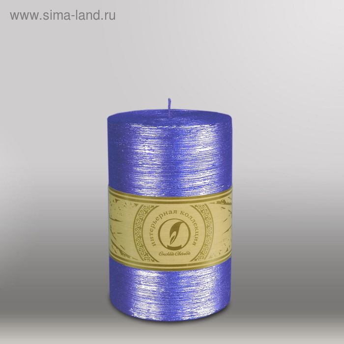 Свеча цилиндр "Металлик", 100x150мм,  темно-фиолетовый - Фото 1