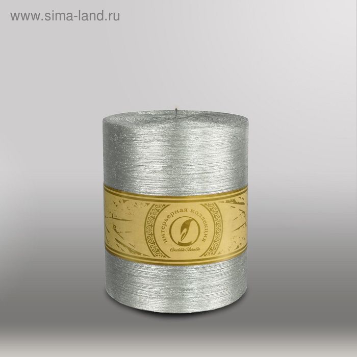 Свеча цилиндр "Металлик", 120x150мм,  серебро - Фото 1