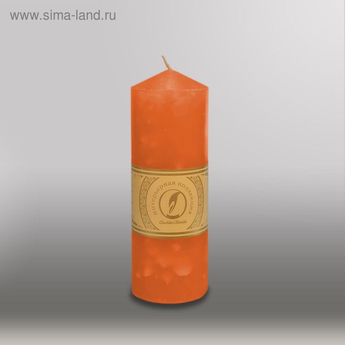 Свеча цилиндр с конусом "Мрамор", 70x200мм,  облепиховый - Фото 1