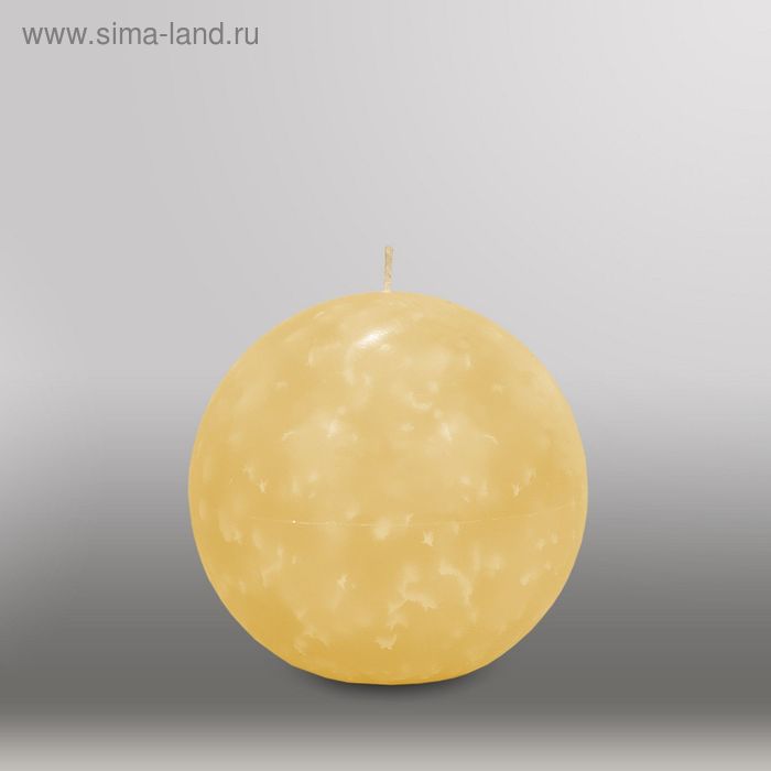 Свеча шар "Мрамор", d=125мм,  желтый - Фото 1