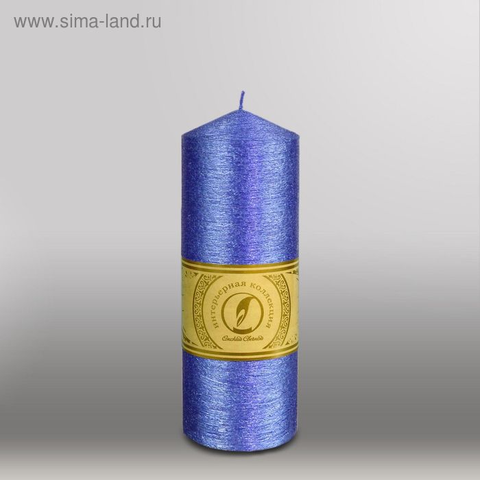 Свеча цилиндр с конусом "Металлик", 70x200мм,  темно-фиолетовый - Фото 1