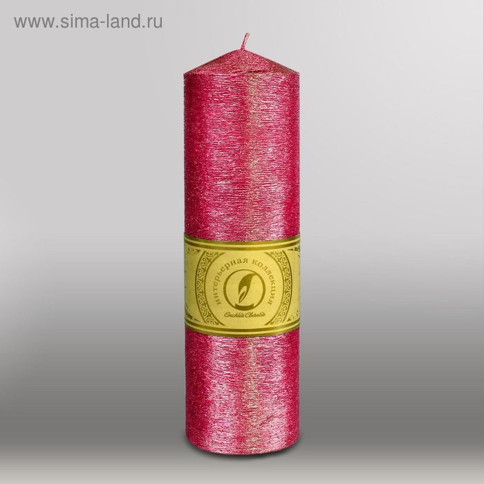Свеча цилиндр с конусом "Металлик", 70x250мм,  рубин - Фото 1