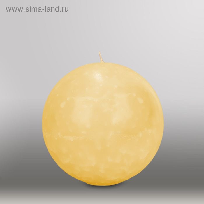 Свеча шар "Мрамор", d=150мм,  желтый - Фото 1