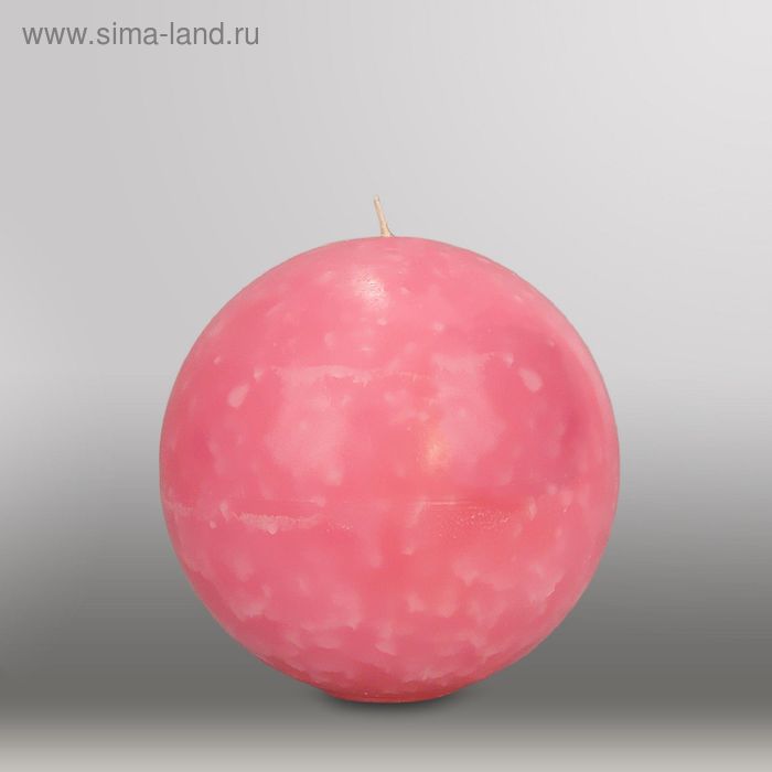 Свеча шар "Мрамор", d=150мм,  розовый - Фото 1