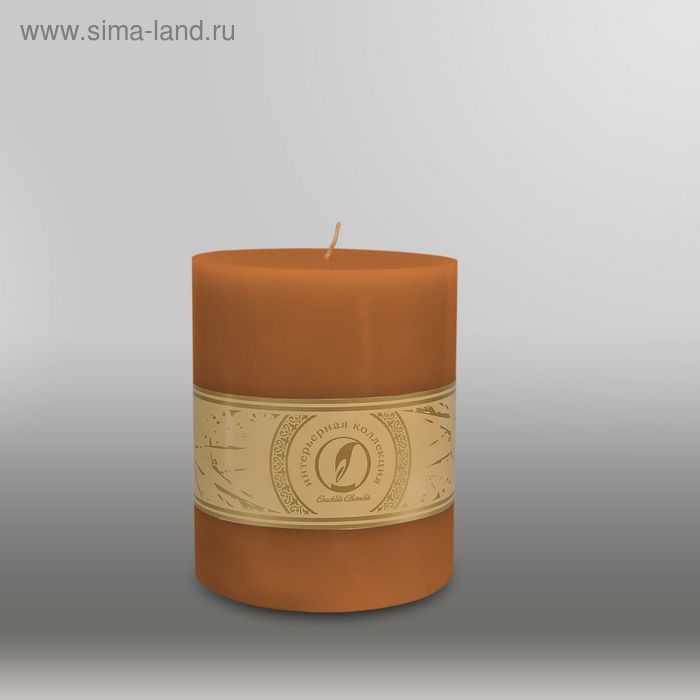 Свеча цилиндр "Классика", 120x150мм,  коричневый - Фото 1