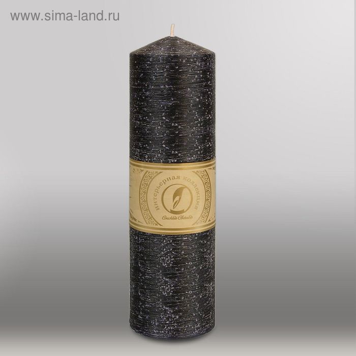 Свеча цилиндр с конусом "Рельеф", 70x250мм,  черный - Фото 1