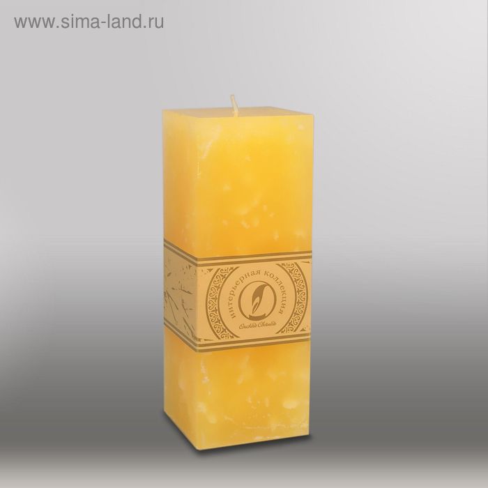 Свеча квадратная призма "Мрамор", 75х75х205мм,  желтый - Фото 1