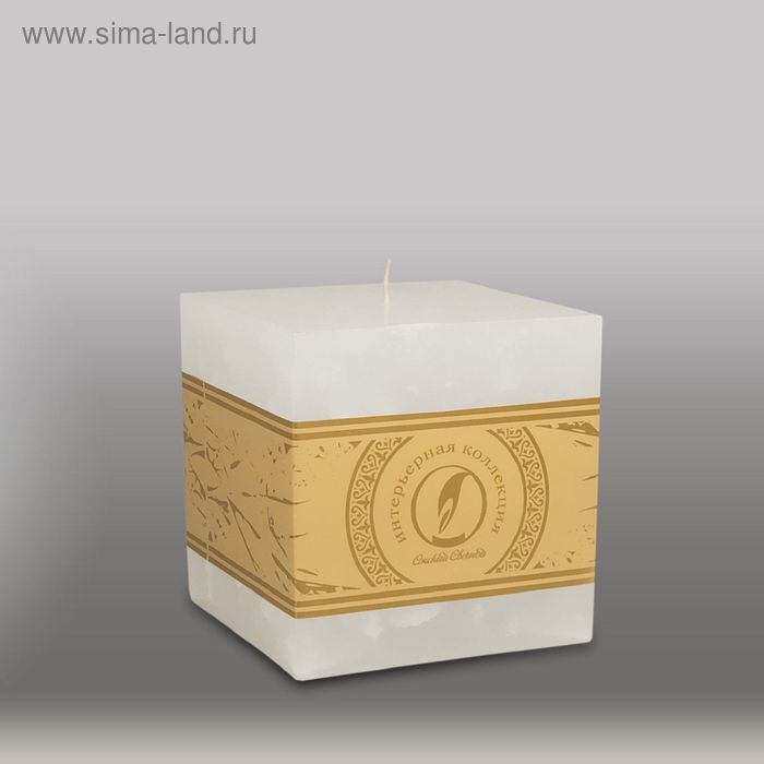 Свеча куб "Мрамор", 100мм,  белый - Фото 1