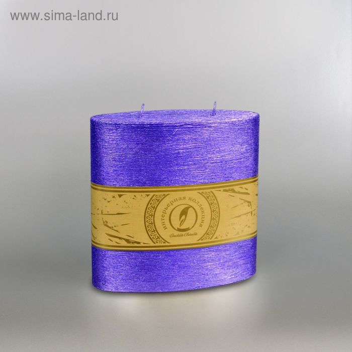 Свеча овальная призма "Металлик", 150х75х150мм,  2 фитиля темно-фиолетовый - Фото 1