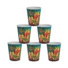 Стакан бумажный «С Новым годом» подарки (250 мл) - Фото 2