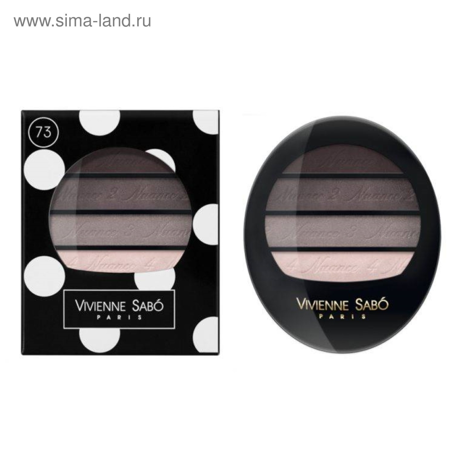 Vivienne sabo quatre nuances тени для век кварт. Vivienne sabo тени chocolate. Vivienne sabo тени chocolate. Тени вивьен сабо фиолетовая. Vivienne sabo тени 103.