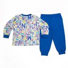 Пижама для мальчика, рост 92 (2 года), цвета МИКС - Фото 11