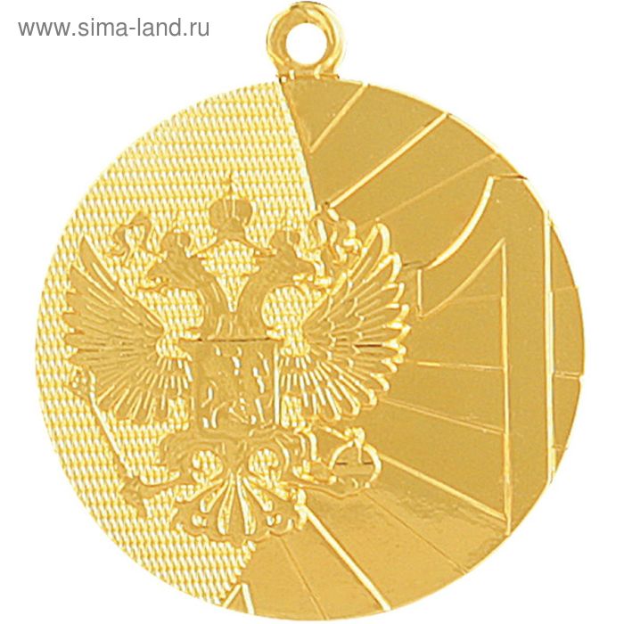 Медаль 1 место MMC8040/G, d=40 мм, толщина 2 мм - Фото 1