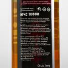 Сироп Spoom «Ирис (тоффи)», 1 л - Фото 2