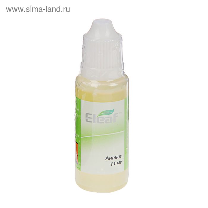 Жидкость для многоразовых ЭИ Eleaf, ананас, 11 мг, 20 мл - Фото 1