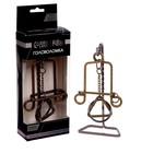 Головоломка металлическая «Раздели на части» №4 - Фото 3