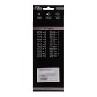 Головоломка металлическая «Раздели на части» №4 - Фото 4