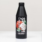 Топпинг Spoom «Кокос», 1 кг - Фото 1