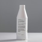 Топпинг Spoom «Кокос», 1 кг - Фото 3