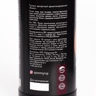 Топпинг Spoom «Кокос», 1 кг - Фото 6