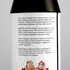 Топпинг Spoom Персик, 1 кг - Фото 2