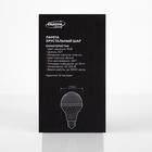 Световой прибор «Мини диско-шар» 8 см, Е27, свечение RGB - Фото 6