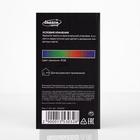 Световой прибор «Мини диско-шар» 8 см, Е27, свечение RGB - Фото 7