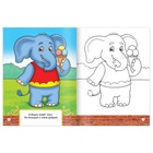 Раскраска детская «Мой любимый зоопарк», 12 стр. - Фото 2